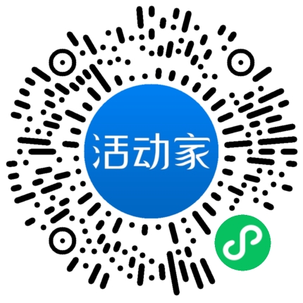 活動(dòng)家_小程序快捷下單