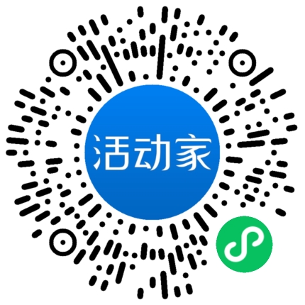 活動家_小程序快捷下單