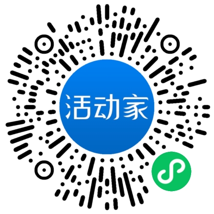 活動家_小程序快捷下單