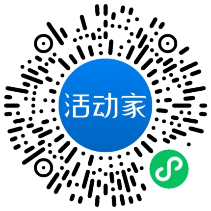 活動(dòng)家_小程序快捷下單