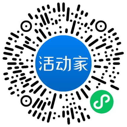活動(dòng)家_小程序快捷下單