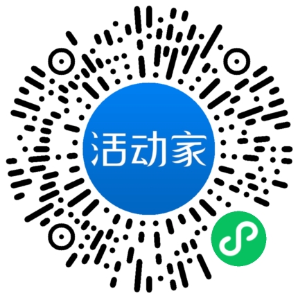活動(dòng)家_小程序快捷下單