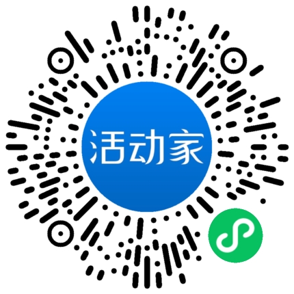 活動(dòng)家_小程序快捷下單