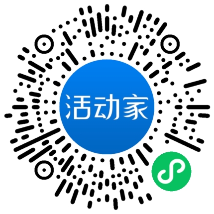 活動家_小程序快捷下單