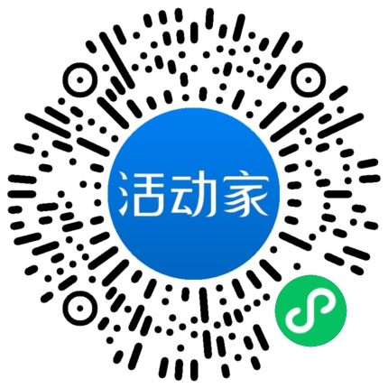 活動(dòng)家_小程序快捷下單