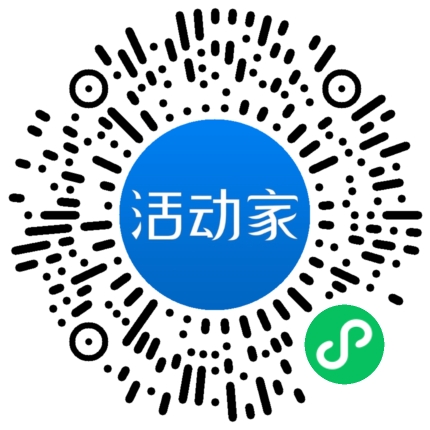 活動(dòng)家_小程序快捷下單