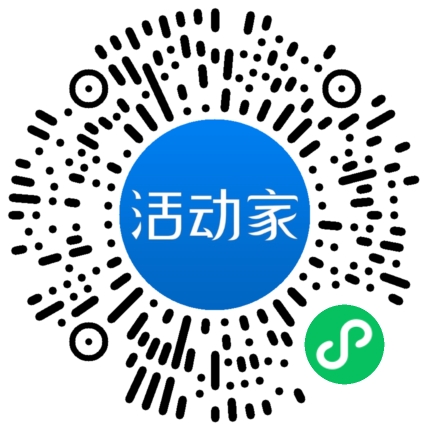 活動家_小程序快捷下單