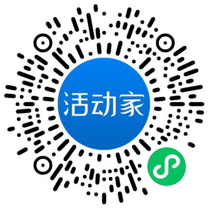 活動(dòng)家_小程序快捷下單
