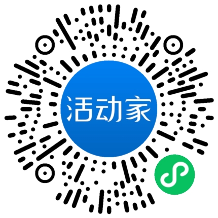 活動家_小程序快捷下單