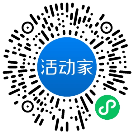 活動(dòng)家_小程序快捷下單
