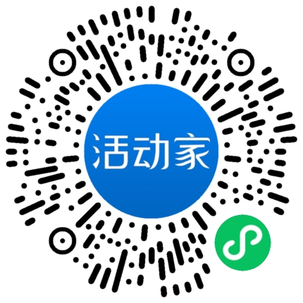 活動(dòng)家_小程序快捷下單