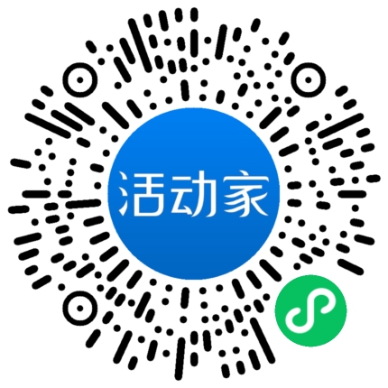 活動(dòng)家_小程序快捷下單