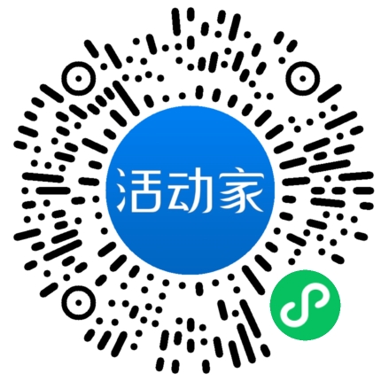 活動家_小程序快捷下單