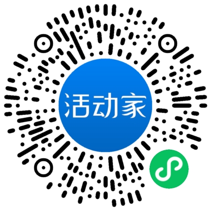 活動家_小程序快捷下單