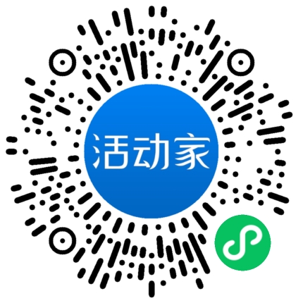 活動(dòng)家_小程序快捷下單