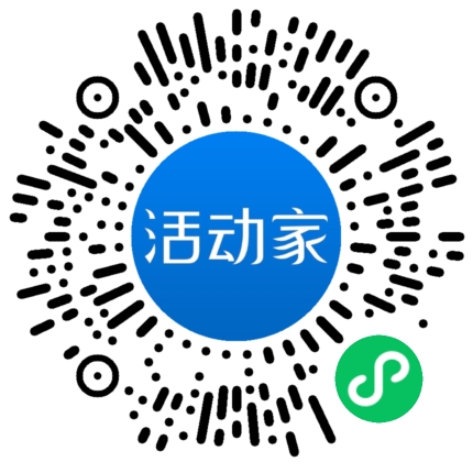 活動(dòng)家_小程序快捷下單
