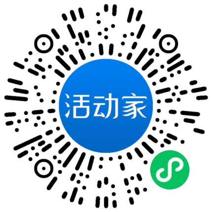 活動家_小程序快捷下單