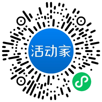 活動(dòng)家_小程序快捷下單