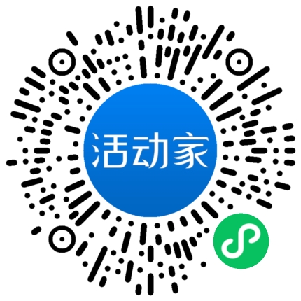 活動家_小程序快捷下單