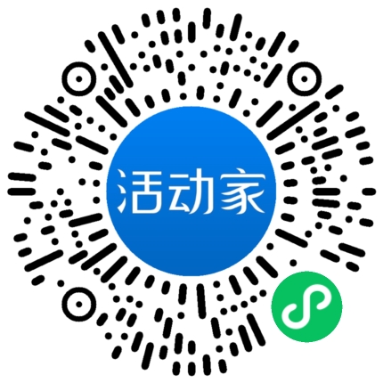 活動家_小程序快捷下單