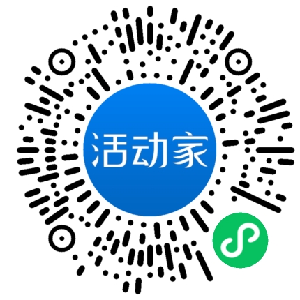 活動(dòng)家_小程序快捷下單