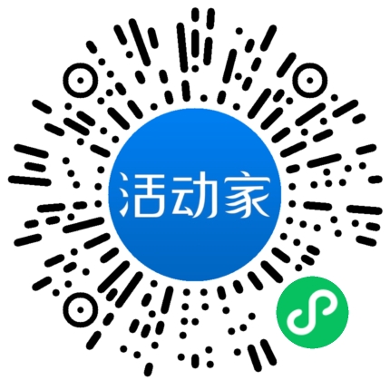 活動(dòng)家_小程序快捷下單