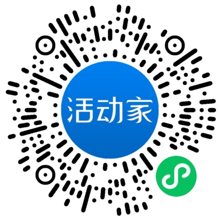 活動(dòng)家_小程序快捷下單