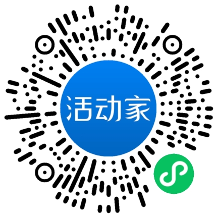 活動(dòng)家_小程序快捷下單