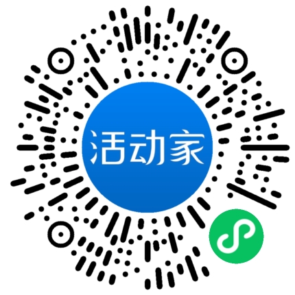 活動(dòng)家_小程序快捷下單