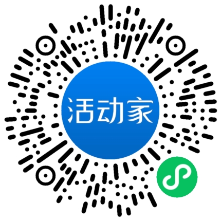 活動家_小程序快捷下單