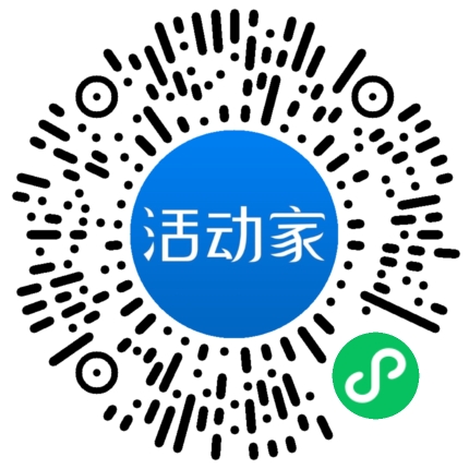 活動家_小程序快捷下單