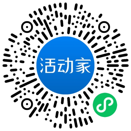 活動家_小程序快捷下單