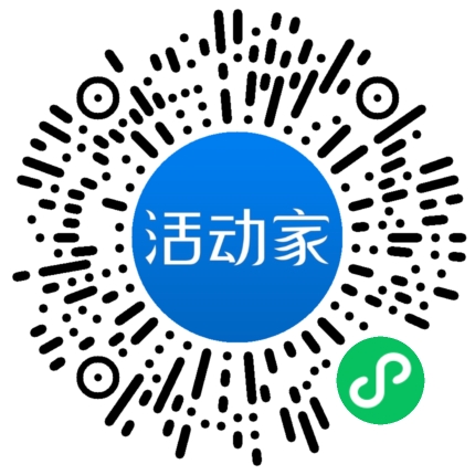 活動(dòng)家_小程序快捷下單