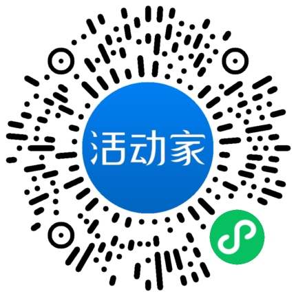 活動家_小程序快捷下單