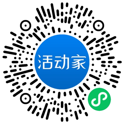 活動(dòng)家_小程序快捷下單