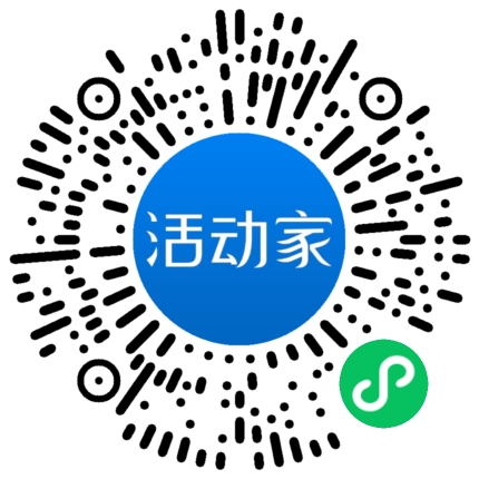 活動(dòng)家_小程序快捷下單