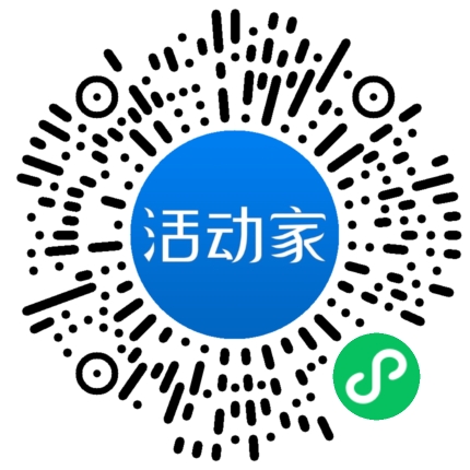 活動家_小程序快捷下單