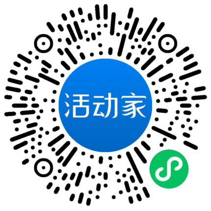 活動(dòng)家_小程序快捷下單