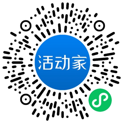 活動(dòng)家_小程序快捷下單