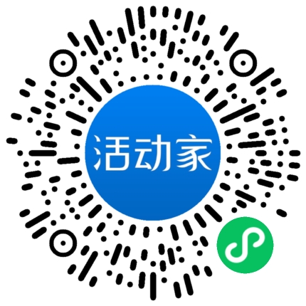活動(dòng)家_小程序快捷下單