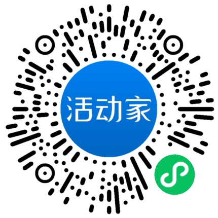 活動(dòng)家_小程序快捷下單