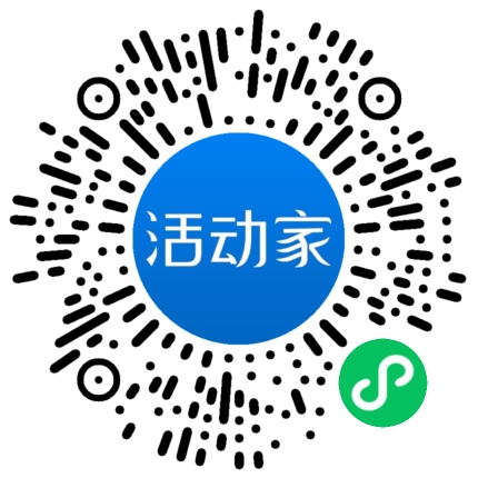 活動(dòng)家_小程序快捷下單