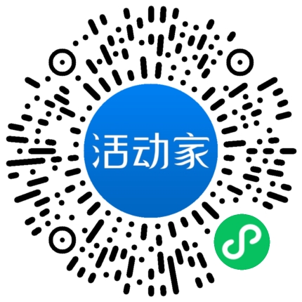 活動(dòng)家_小程序快捷下單