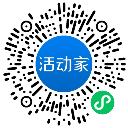 活動家_小程序快捷下單