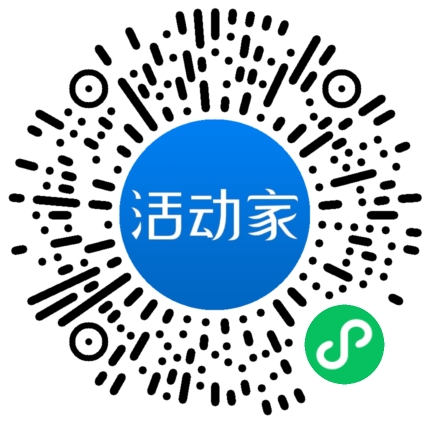 活動(dòng)家_小程序快捷下單
