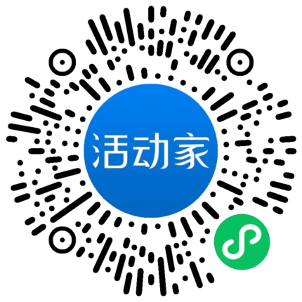 活動(dòng)家_小程序快捷下單