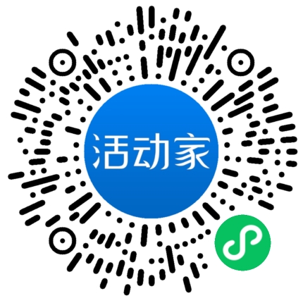 活動(dòng)家_小程序快捷下單