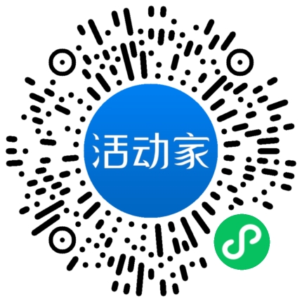 活動家_小程序快捷下單