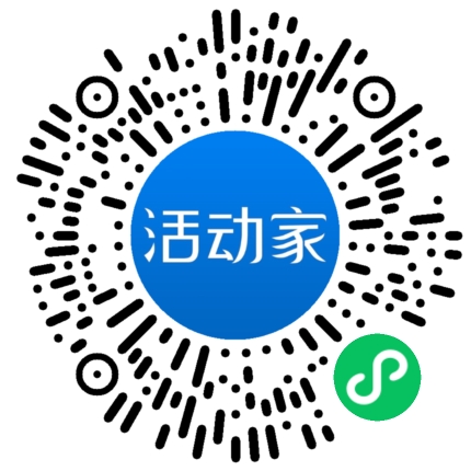 活動家_小程序快捷下單