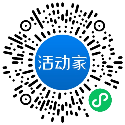 活動(dòng)家_小程序快捷下單